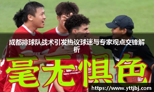 金年会平台