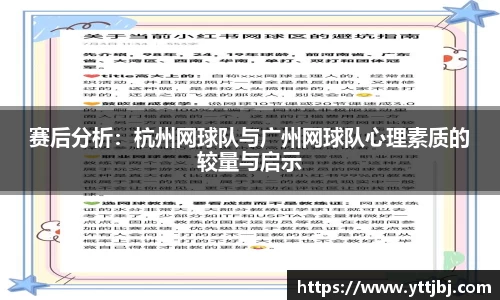金年会平台
