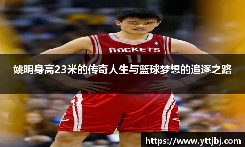 金年会金字招牌