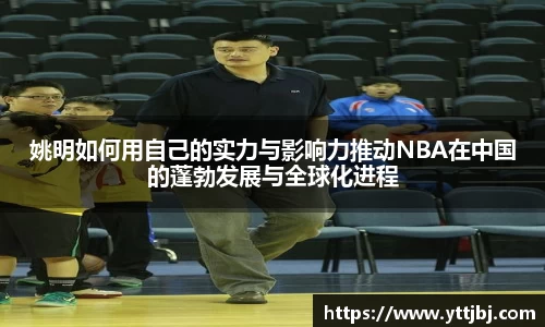 jinnianhui金年会