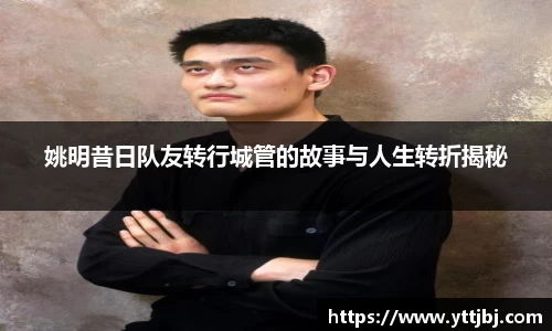 金年会