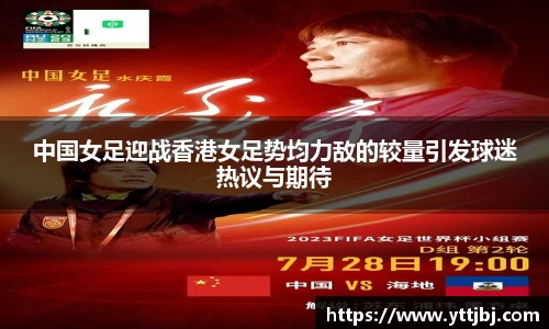 金年会平台