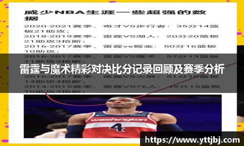 jinnianhui金年会