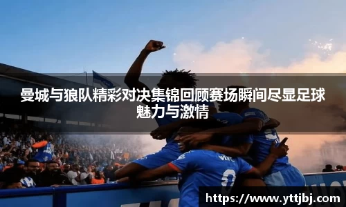 金年会金字招牌