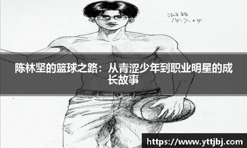 金年会平台