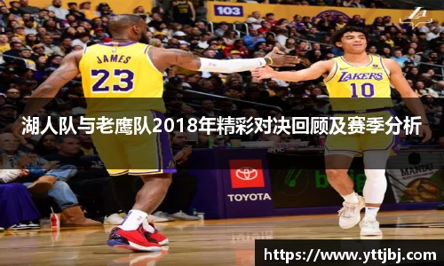 金年会金字招牌