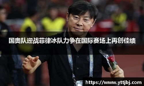 金年会平台