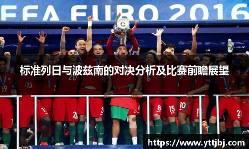 金年会金字招牌