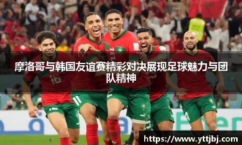金年会