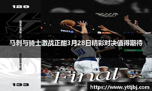金年会